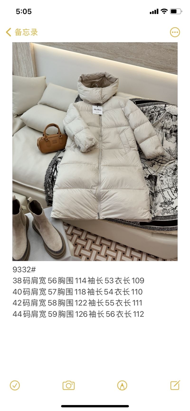 Max Mara Down Jackets